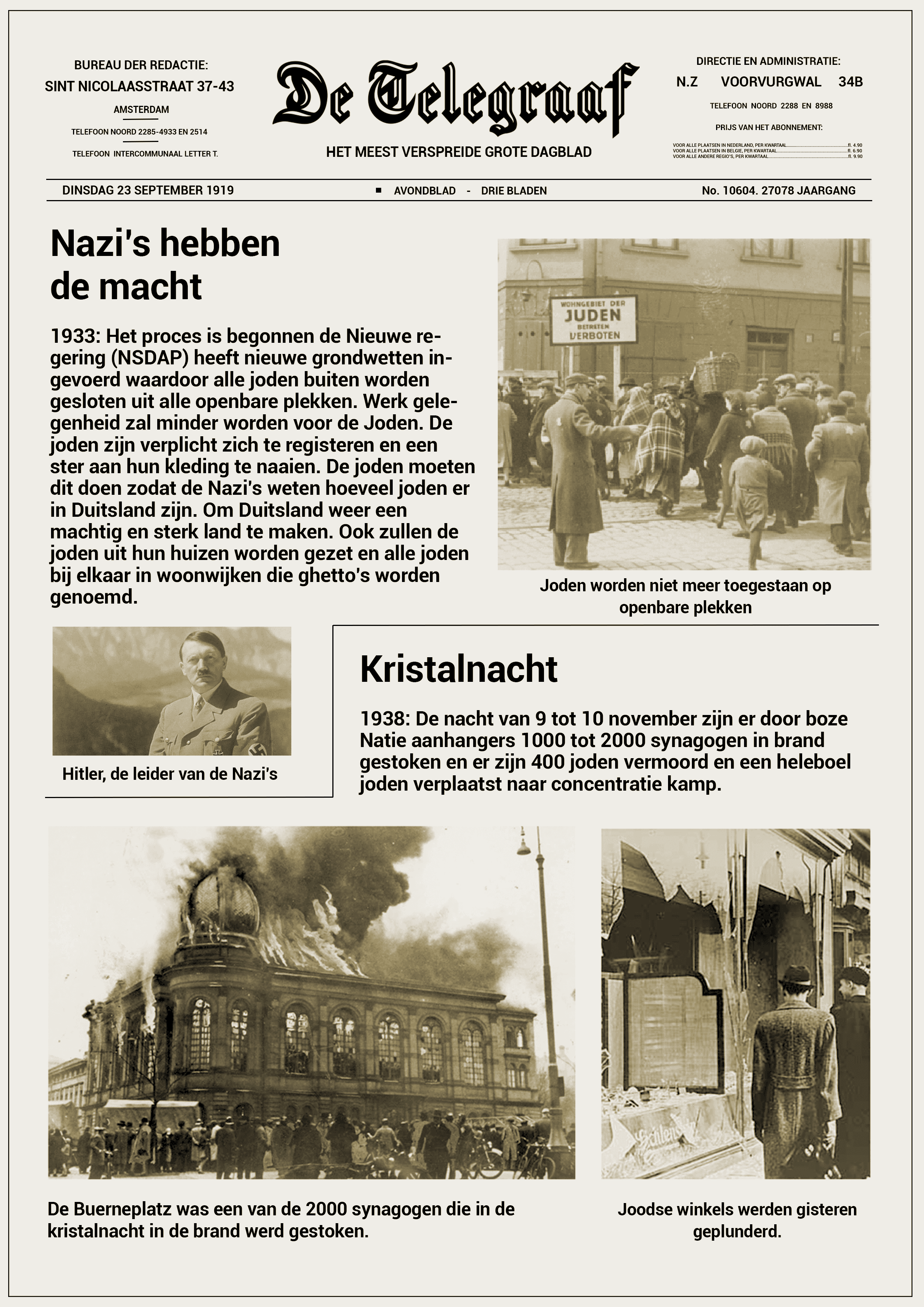 Newspaper Layout Design